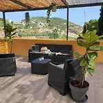 Appartement Cascata Da Giesta House